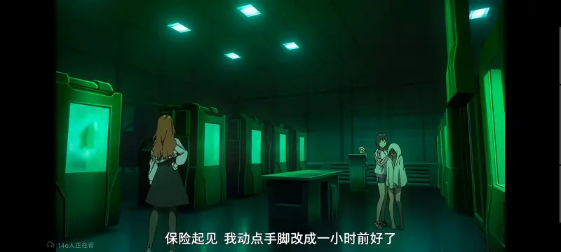 某暗部的少女共栖,魔法禁书目录,动画,动漫,番剧,二次元,ACG,日漫