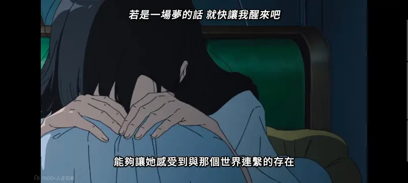 无职转生,无职转生到了异世界就拿出真本事,异世界,动画,动漫,番剧,二次元,日漫,ACG
