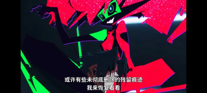 赛博朋克,赛博朋克边缘行者,赛博朋克边缘行者2,动画,动漫,番剧,二次元,ACG