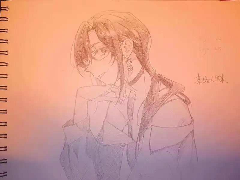 真希波小姐