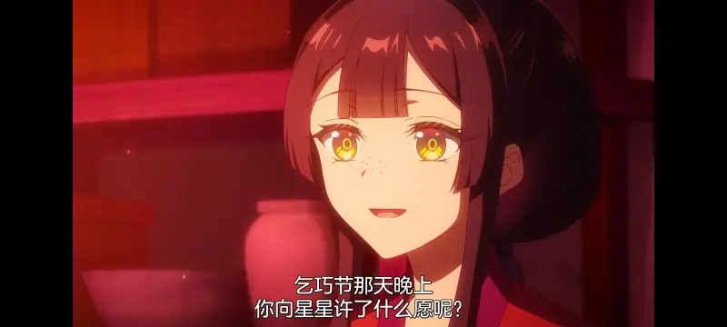 恶女不才请多关照雏宫蝶鼠替换传,虽然我是不完美恶女雏宫蝶鼠替换传,动画,动漫,番剧,二次元,ACG,日漫
