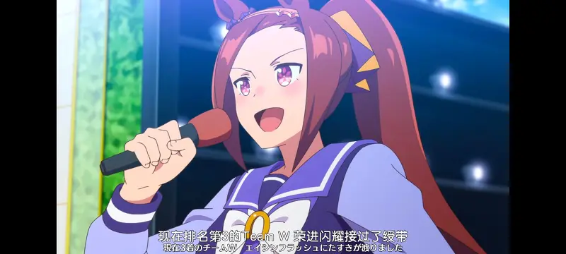 赛马娘,赛马娘PrettyDreby,动画,动漫,番剧,ACG