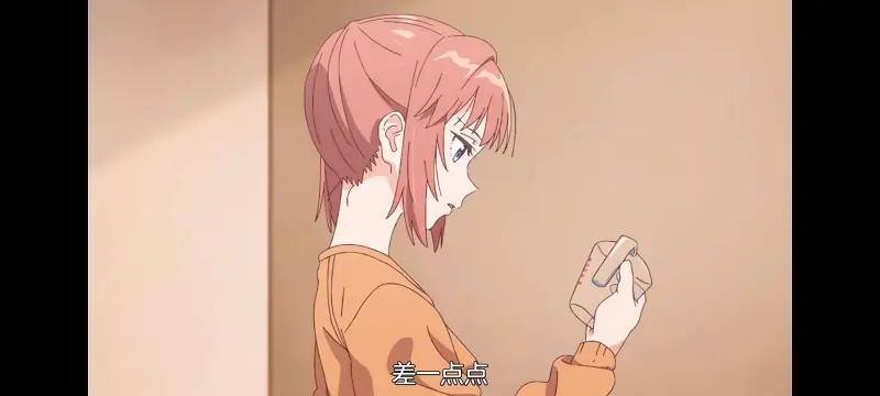 上伊那牡丹酒醉身姿似百合花般,上伊那牡丹醉姿如百合,动画,动漫,番剧,二次元,ACG