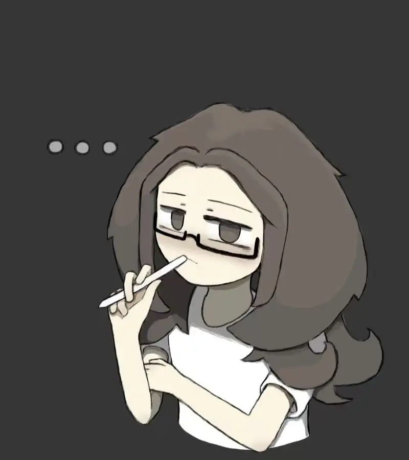 没什么