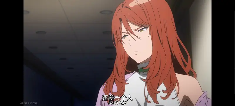 某暗部的少女共栖,某科学的超电磁炮,魔法禁书目录,动画,动漫,番剧,日漫,二次元,ACG