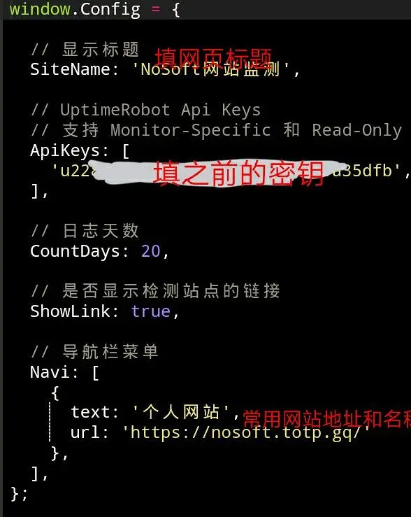 m站,前端