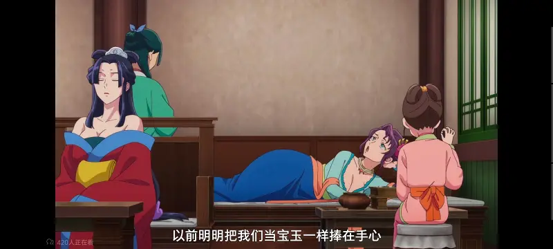 药屋少女的呢喃,药师少女的独语,动画,动漫,番剧,日漫,二次元,ACG