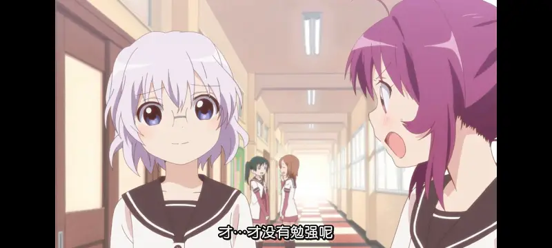 摇曳百合,轻松百合,百合,动画,动漫,番剧,日漫,二次元,ACG