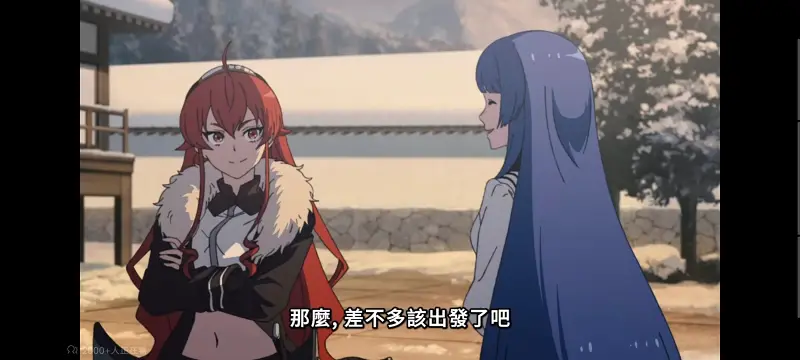 无职转生,无职转生到了异世界就拿出真本事,异世界,动画,动漫,番剧,日漫,二次元,ACG