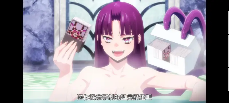 魔都精兵的奴隶,动画,动漫,番剧,二次元,ACG