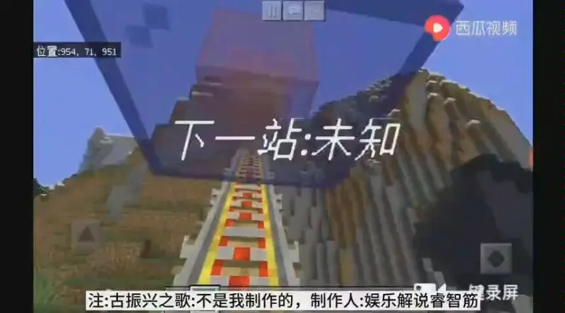盗运来B站转载版