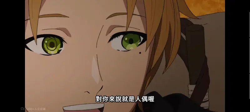 无职转生,无职转生到了异世界就拿出真本事,异世界,动画,动漫,番剧,二次元,日漫,ACG