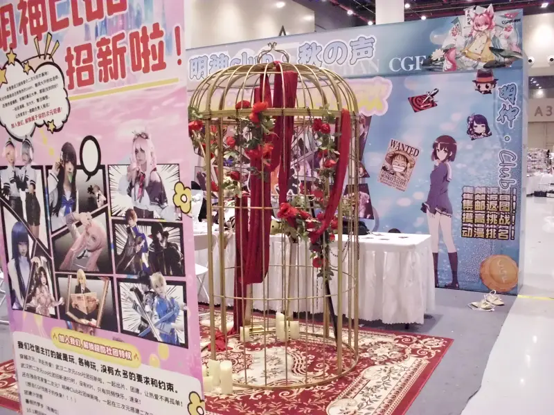 摄影