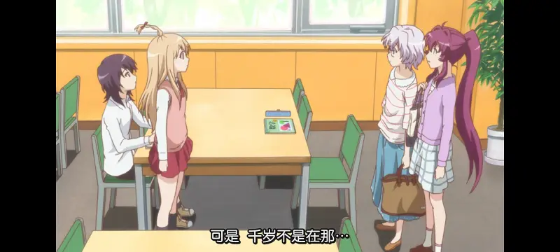 摇曳百合,轻松百合,动画,动漫,番剧,日漫,ACG