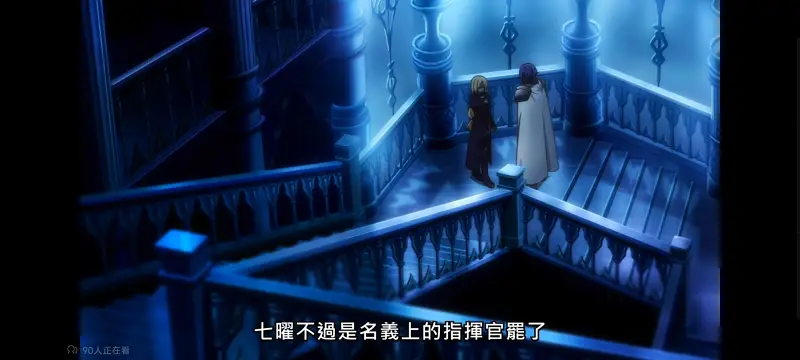 野生的大魔王出现了,野生的最终boss出现了,动画,动漫,番剧,二次元,日漫,异世界,ACG