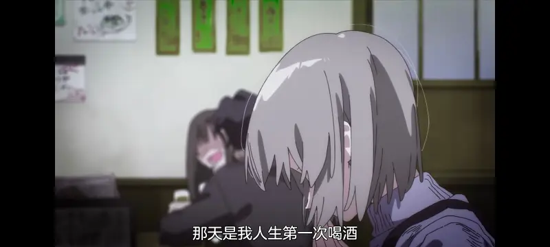上伊那牡丹酒醉身姿似百合花般,上伊那牡丹醉姿如百合,动漫,动画,番剧,二次元,ACG