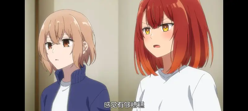 想吃掉我的非人少女,对我垂涎欲滴的非人少女,百合,百合动漫,动漫,动画,番剧,ACG