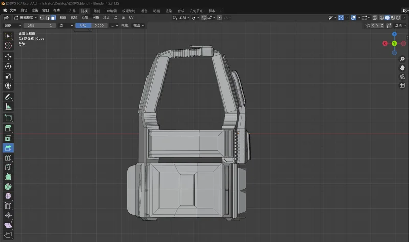 建模,blender,日常,闲聊,茶馆,作品