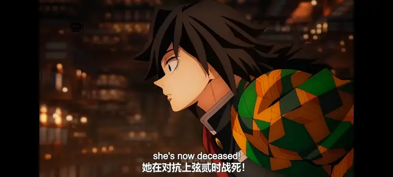 鬼灭之刃,鬼滅之刃,剧场版,鬼灭之刃无限城篇,动画,动漫,动画电影,日漫,ACG,二次元