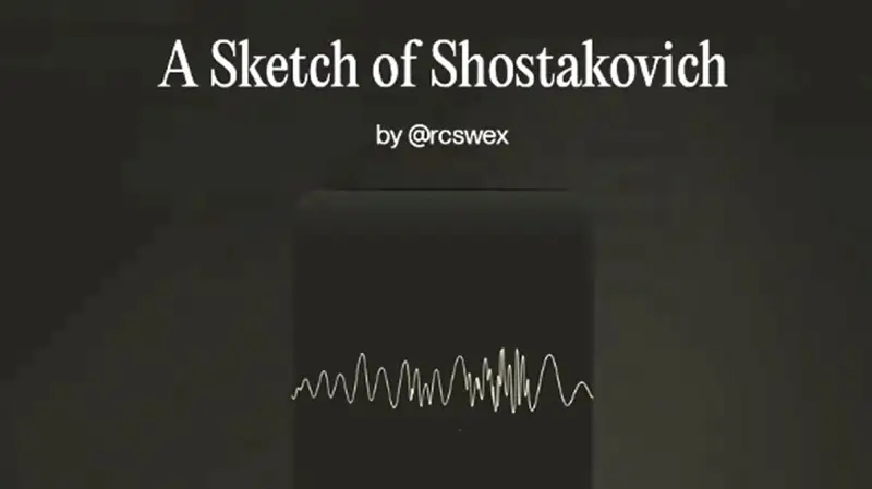 Suno 杀死了作曲比赛 —— 现代古典音乐 A Sketch of Shostakovich [Suno v5]
