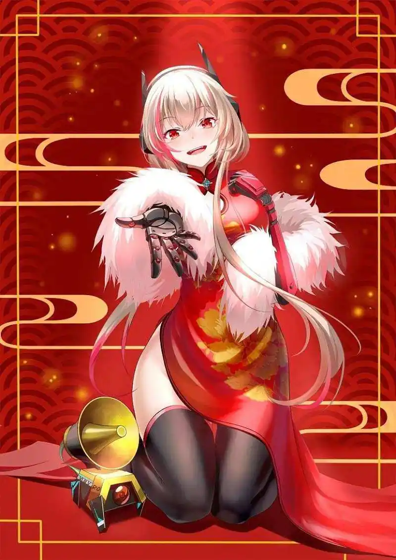 红包拿来吧