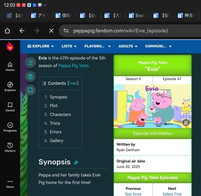 測試 《囧的呼喚》第一期