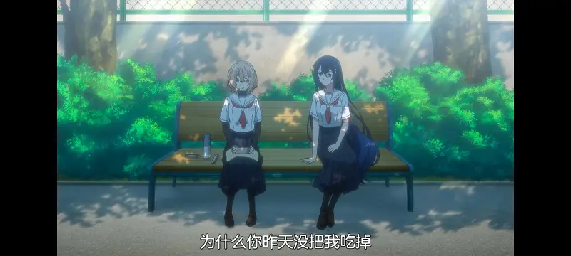 想吃掉我的非人少女,对我垂涎欲滴的非人少女,百合,动画,动漫,番剧,ACG