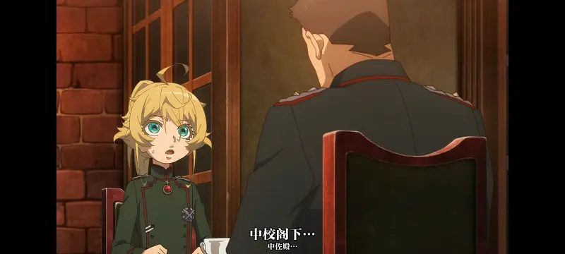 幼女战记,谭雅战记,动画,动漫,番剧,日漫,二次元,ACG,异世界