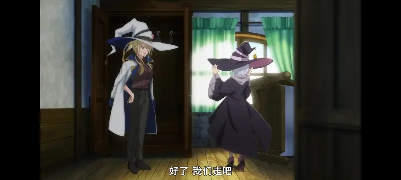 魔女之旅,动画,动漫,番剧,ACG