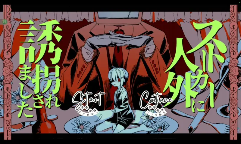 郎中B动静合集(1) 郎中B动静合集(1)