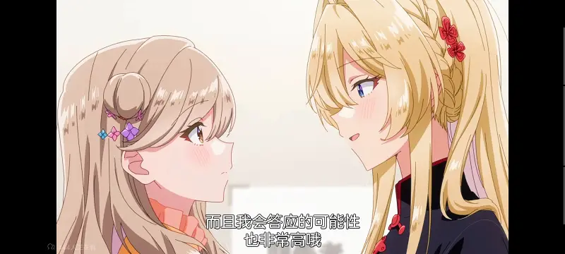 我怎么可能成为你的恋人不行不行,百合,百合动漫,动画,动漫,番剧,ACG