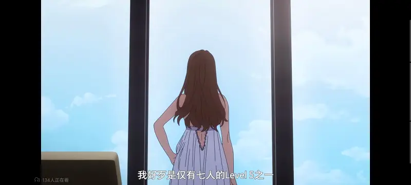 某暗部的少女共栖,魔法禁书目录,动画,动漫,番剧,二次元,ACG,日漫