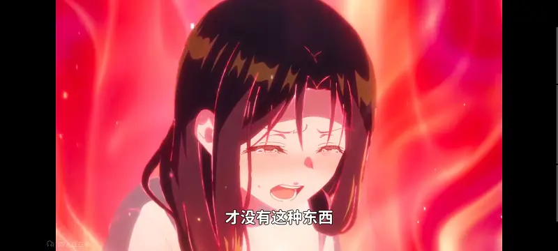 恶女不才请多关照雏宫蝶鼠替换传,虽然我是不完美恶女雏宫蝶鼠替换传,动画,动漫,番剧,二次元,日漫,ACG