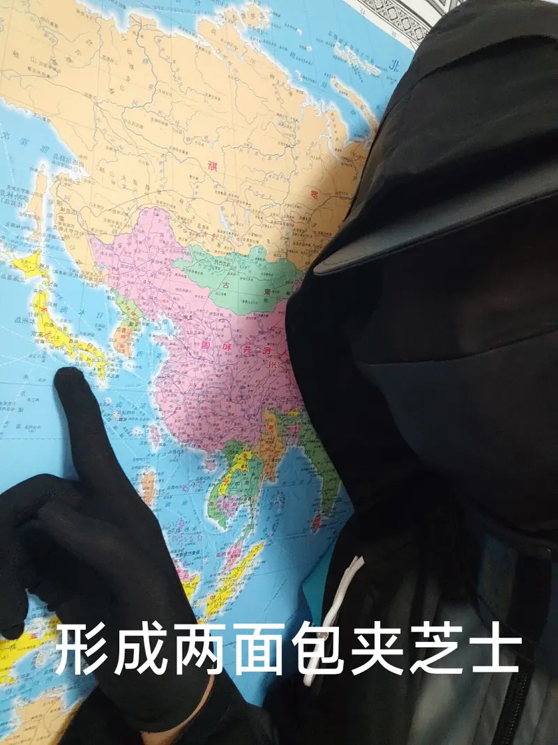 动漫专区,COSPLAY