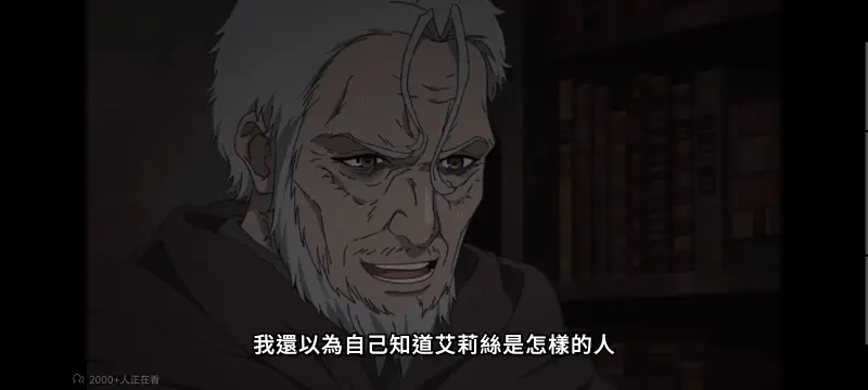 无职转生,无职转生到了异世界就拿出真本事,异世界,动画,动漫,番剧,二次元,日漫,ACG