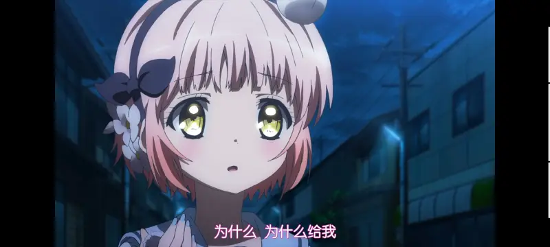 魔法少女育成计划,魔保育,魔法少女,动画,动漫,番剧,日漫,二次元,ACG