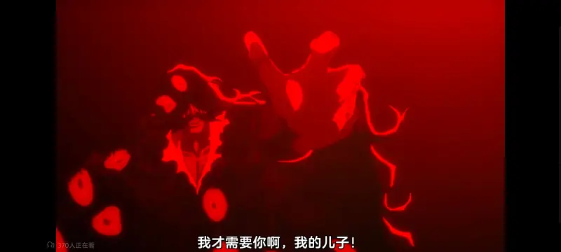 死神,境界,千年血战,动画,动漫,番剧,日漫,二次元,ACG