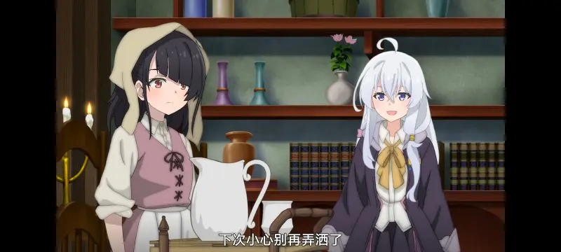 魔女之旅,魔女的旅途,动画,动漫,番剧,ACG