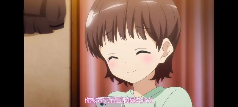 魔法少女育成计划,动画,动漫,魔法少女,番剧,日漫,二次元,ACG