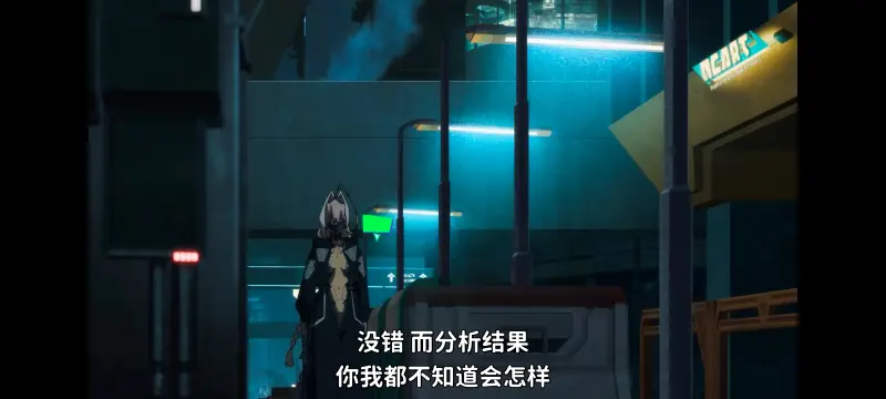 赛博朋克,赛博朋克边缘行者,赛博朋克边缘行者2,动画,动漫,番剧,二次元,ACG