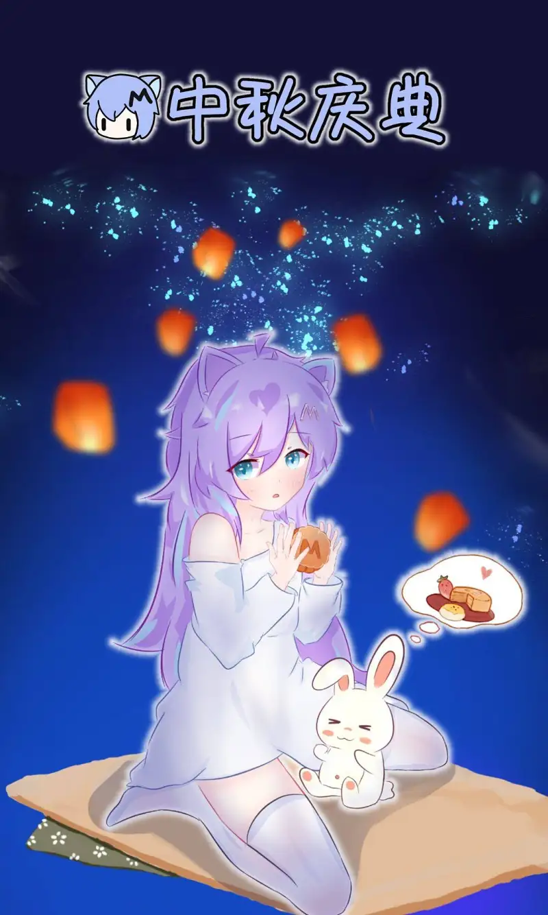 中秋庆典活动之灵魂画师