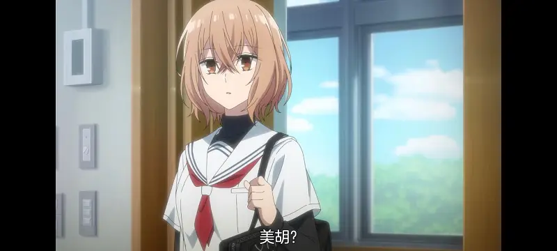 想吃掉我的非人少女,对我垂涎欲滴的非人少女,百合,动画,动漫,番剧,ACG