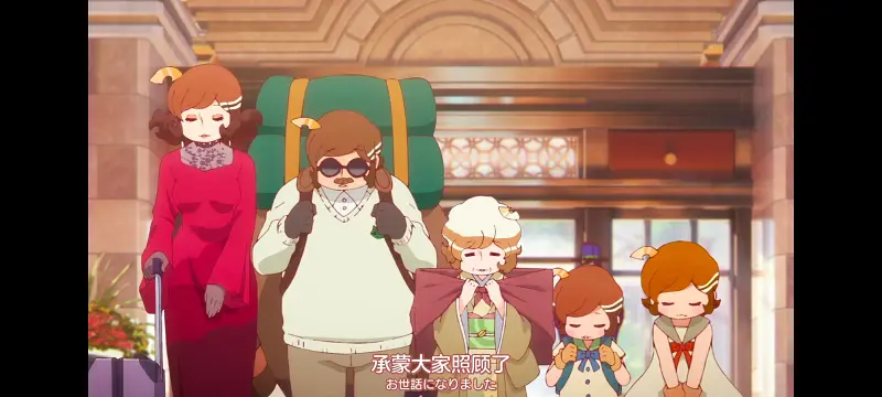 末日后酒店,启示录酒店,动画,动漫,番剧,二次元,ACG