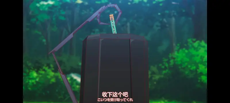 末日后酒店,启示录酒店,动画,动漫,番剧,二次元,ACG