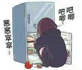 M站美图,七濑胡桃