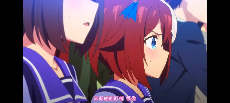 赛马娘,赛马娘PrettyDreby,动画,动漫,AMV,MAD,二次元,ACG