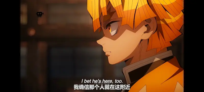 鬼灭之刃,鬼滅之刃,剧场版,鬼灭之刃无限城篇,动画,动漫,动画电影,日漫,ACG,二次元