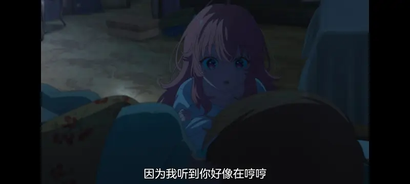 与你相恋到生命尽头,与你相恋到世界尽头,百合,动画,动漫,番剧,二次元,日漫,ACG