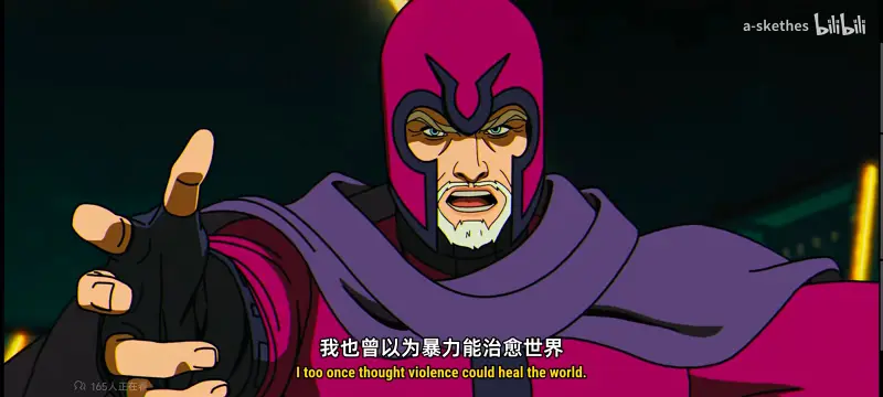 X战警,漫威,美漫,动漫,超级英雄,动画,欧美动漫,ACG,番剧