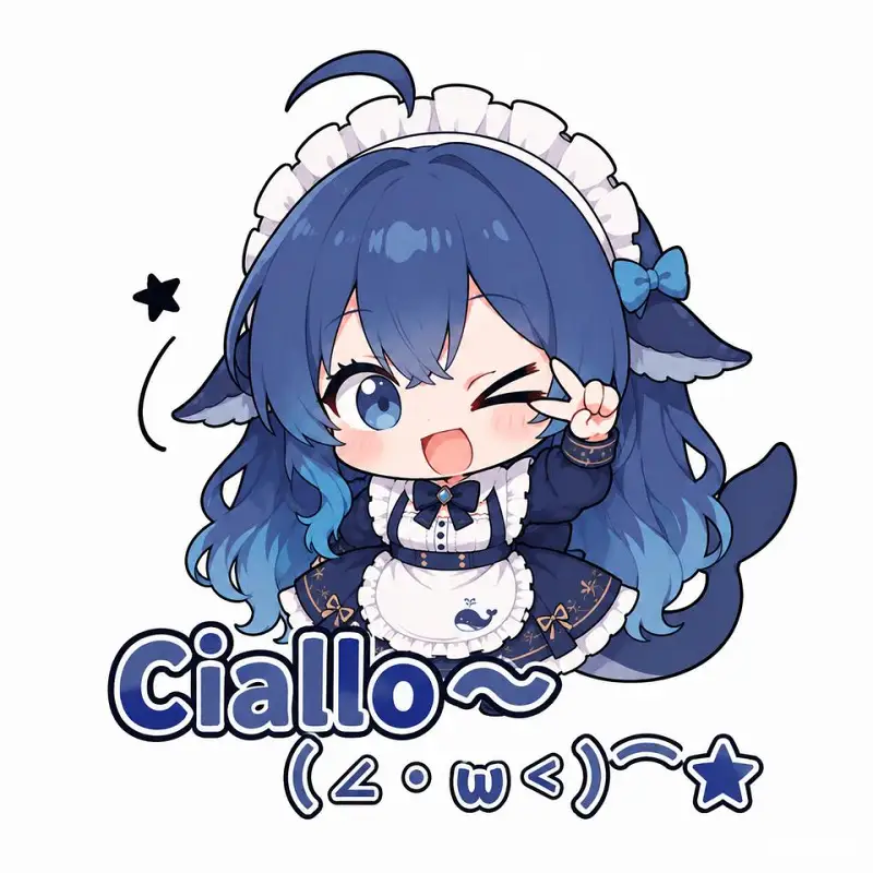 DeepSeek,鲸鱼娘,蓝色大肥鱼,初音未来,可爱,女仆,梗图